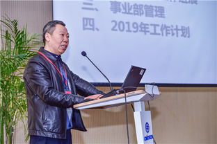 浙江省生物基高分子材料技術(shù)與應(yīng)用重點(diǎn)實(shí)驗(yàn)室暨寧波材料所高分子事業(yè)部召開學(xué)術(shù)委員會