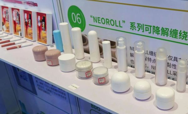 全球首款！黑科技與“老字號”聯(lián)名，顓橋企業(yè)以生物基材料技術斬獲兩項權威大獎